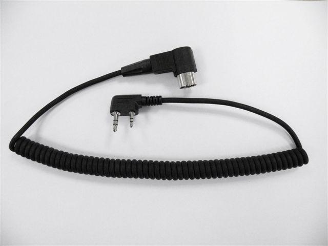 APCO PHD1 Anschlusskabel Kenwood 2-Pin – Bild 1 von 6