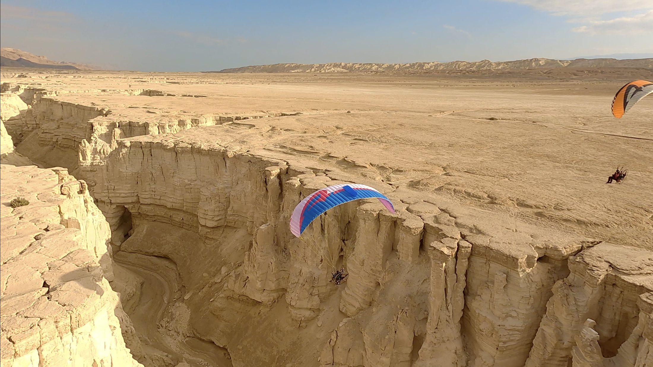 APCO F5 Paramotor